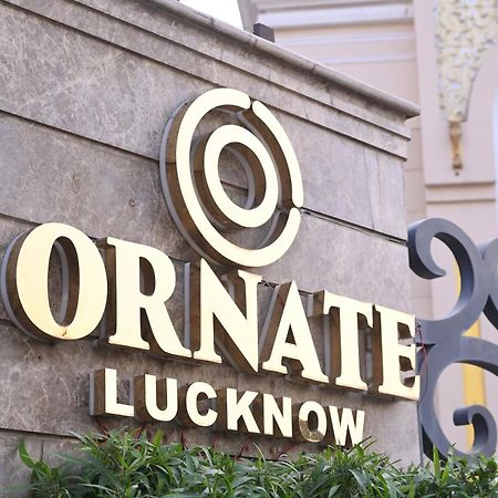 فندق Ornate لاكناو المظهر الخارجي الصورة